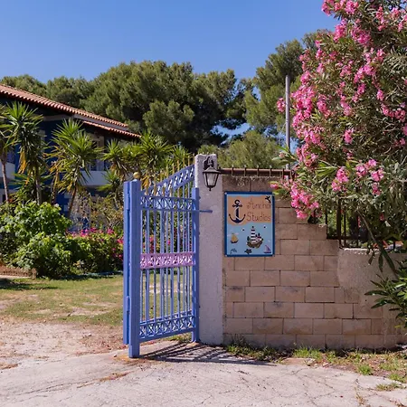 Apartamento Anchor *