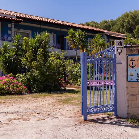 Anchor Apartamento Lixúri